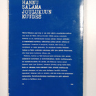 Hannu Salama : Joulukuun kuudes - pikkukuva 2