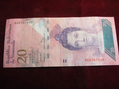 20 bolivares 2007. Venezuela