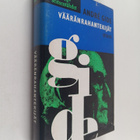Andre Gide : Vääränrahantekijät - pikkukuva 1