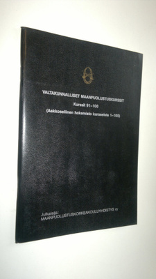 Valtakunnalliset maanpuolustuskurssit 91-100 ; aakkoselli...