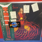 Electric Sun – Earthquake M/M- LP - pikkukuva 1