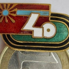 VANHA Merkki CCCP Georgia Gruusian Neuvostotasavalta 40v1960 - pikkukuva 1