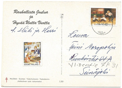 Tub Joulumerkki 1980 Piparkakkujen leipojat kortilla