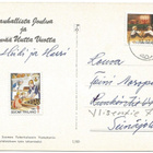 Tub Joulumerkki 1980 Piparkakkujen leipojat kortilla - pikkukuva 1