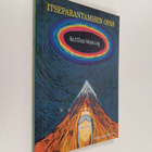 Matthew Manning : Itseparantamisen opas - pikkukuva 1