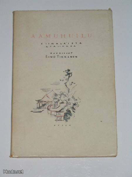 Aamuhuilu - kiinalaista lyriikkaa (1.p. 1925)