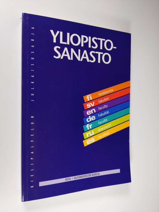 Yliopistosanasto = Universitetsordlista = University glos...