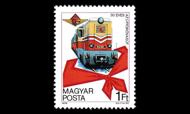 Unkari 3302 ** Pioneerirautatiet 30v (1978)