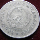 2 forint 1950 Unkari-Hungary - pikkukuva 2