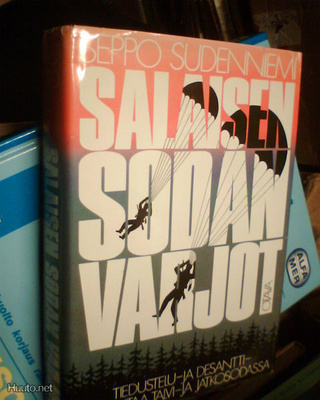 Sudenniemi SALAISEN SODAN VARJOT ( 1 p. 1987 ) Sis.pk:t