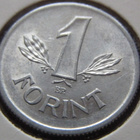 1 forint 1981 Unkari-Hungary - pikkukuva 1