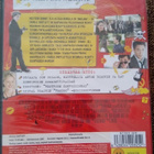 Charlie Bartlett DVD - pikkukuva 2