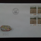 FDC Åland nelilö Yleismerkki 0,10mk 1.2.1994 LaPe 79 - pikkukuva 1
