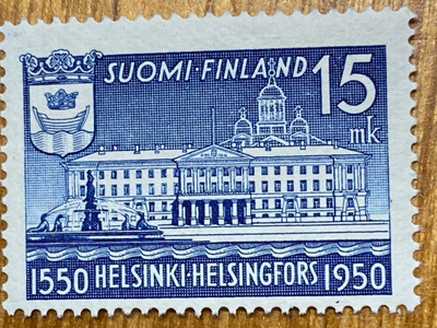 HELSINKI 400 VUOTTA 15MK**