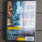 DVD: Palomuuri / Firewall (Harrison Ford, Paul Bettany 2006) - pikkukuva 2