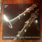 Opus 5 / DDT Jazzband Toivotaan Toivotaan 4 lp - pikkukuva 1