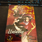 Umineko Episode 1 Part 2 - pikkukuva 1