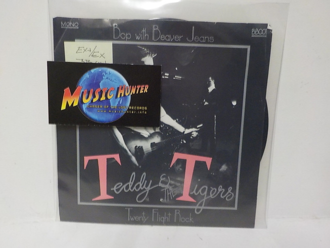 TEDDY AND THE TIGERS - BOP WITH BEAVER JEANS EX+/EX 7"