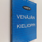 Muusa Ojanen : Grammatika : venäjän kielioppi - pikkukuva 1