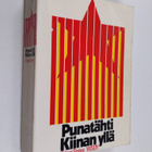 Edgar Snow : Punatähti Kiinan yllä - pikkukuva 1