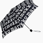 Marimekko minimanual sateenvarjo mustavalkoinen, uusi - pikkukuva 1