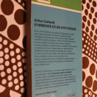 Arthur Catherall : Kymmenen sylen syvyydessä ( 1.p. 1972 ) - pikkukuva 2