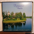 Hengellisen musiikin toivekonsertti 6 LP-kokoilma - pikkukuva 5