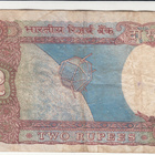 2 rupees india KL 4 - pikkukuva 2