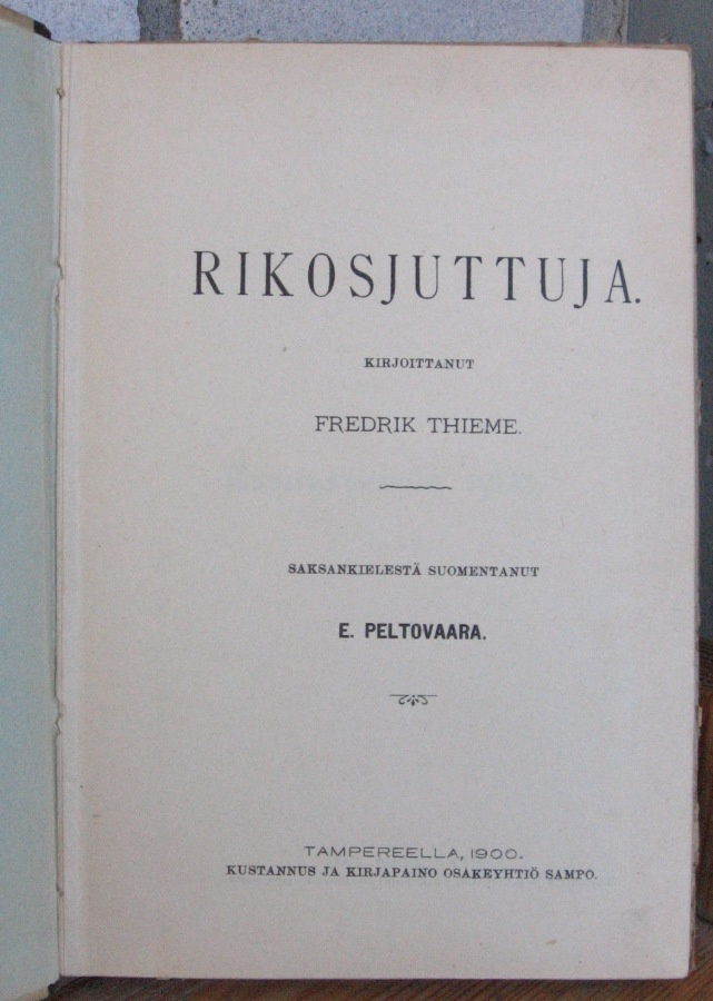 Item image