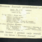 Wanha - Nelkku - Intiaanisarja - Intiaanit 2 - 1940-luvulta - pikkukuva 2