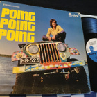Irwin Goodman Poing Poing Poing Lp 1971 - pikkukuva 1