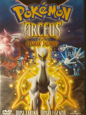 Pokémon: Arceus ja elämän jalokivi DVD