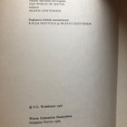 P.G.Wodehouse: Pip-pip, Sir. 1969. 1.p. - pikkukuva 4