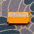 Hammerin Harry Nintendo Famicom - pikkukuva 2