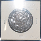 1876 10 penniä variantti "pieni 6" kl1 (= kl4) - pikkukuva 1