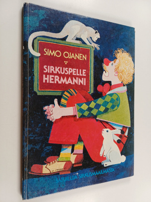 Simo Ojanen : Sirkuspelle Hermanni