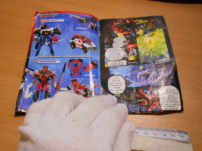 Item image