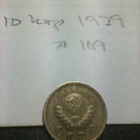 Neuvostoliitto 10 kop 1939, km#109 - pikkukuva 2