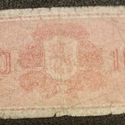 10 markkaa 1945 - pikkukuva 2