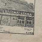 Vanha kenttäpostilähetyskuori, kts! - pikkukuva 4