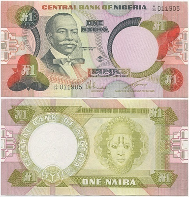 Nigeria 1 Naira 1984 (P-23a) UNC