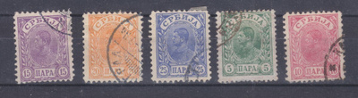 Serbia  1895-1901  vanhaa