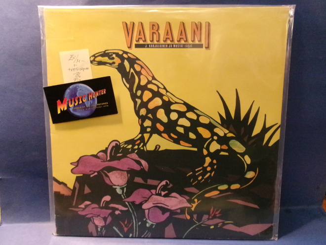 J. KARJALAINEN JA MUSTAT LASIT - VARAANI EX/M- FIN -86 LP
