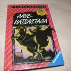 Thomas Brezina Aaveratsastaja - pikkukuva 1