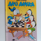Aku Ankka 41/2002 - pikkukuva 1
