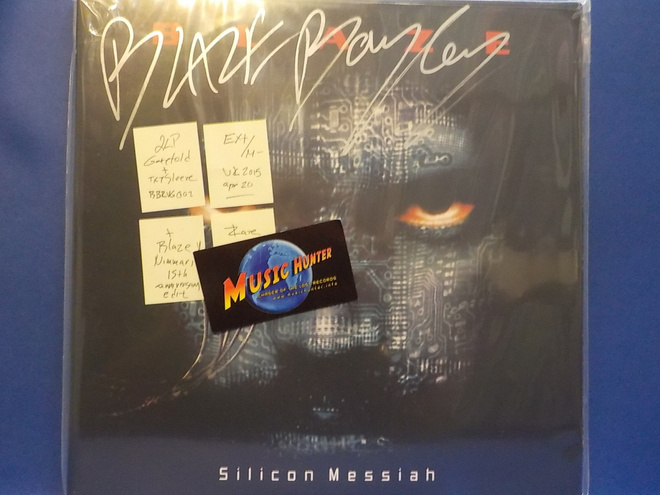 BLAZE - SILICON MESSIAH - RARE UK 2015 EX+/M- LP + NIMMARI