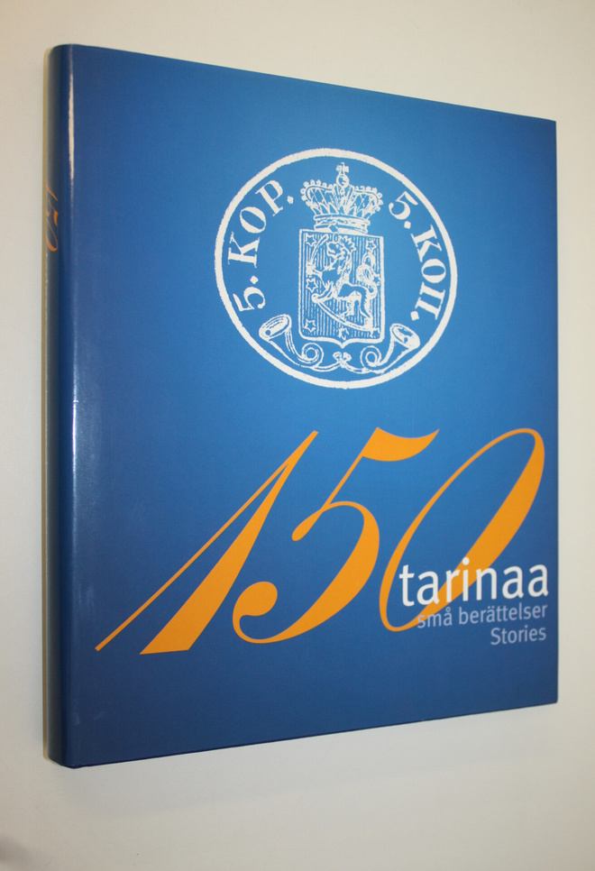 Lauri Poropudas : 150 tarinaa : suomalainen postimerkki 1...