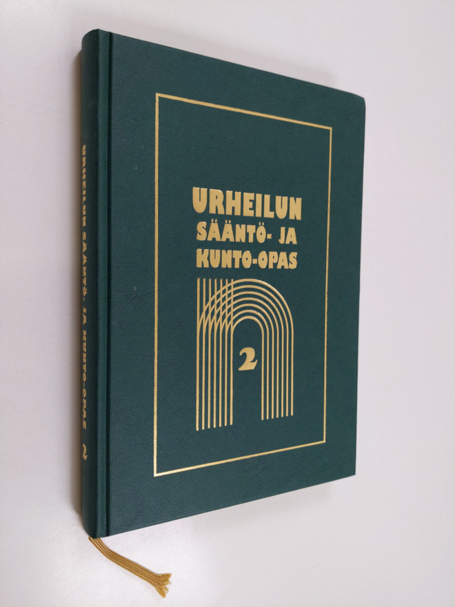 Markku (toim.) Siukonen : Urheilun sääntö- ja kunto-opas 2