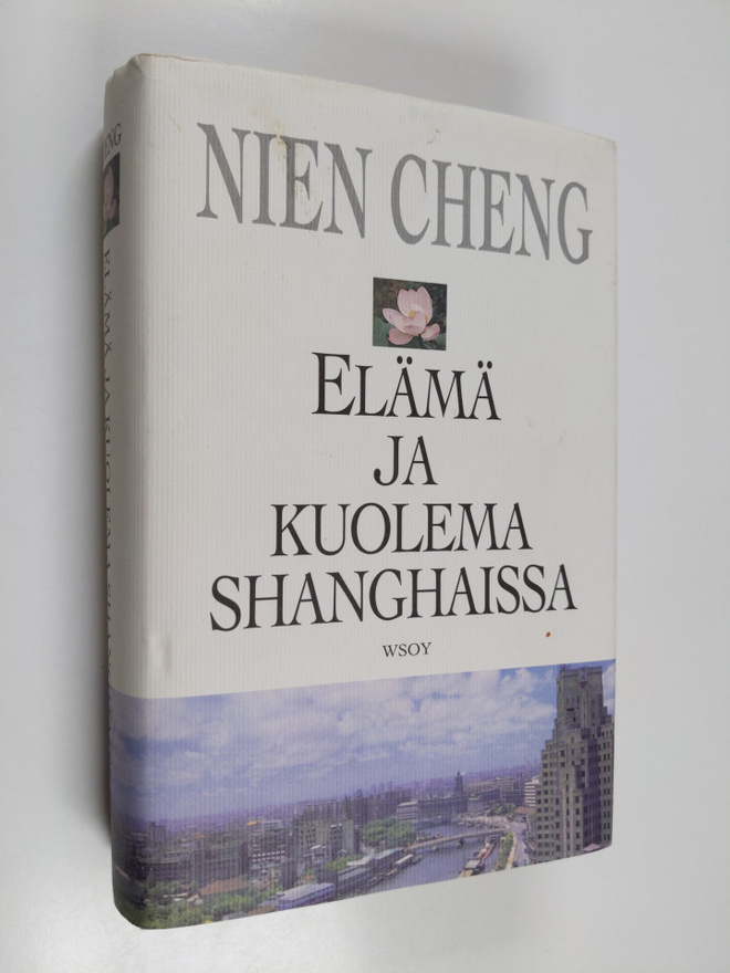 Nien Cheng : Elämä ja kuolema Shanghaissa