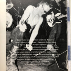 Jee Jee Jee -Suomalaisen rockin historia. 1998. 1.p. - pikkukuva 2